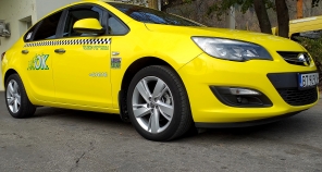 Таксиметровата компания е с утвърдено име в града като коректен превозвач с луксозни автомобили, предлагаща широка гама от услуги